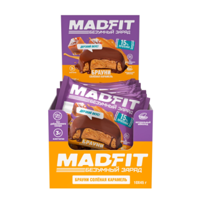 Mad Fit Печенье глазированное Брауни соленая карамель 45 гр 