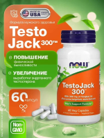Now TESTOJACK 300 60 раст.капсул