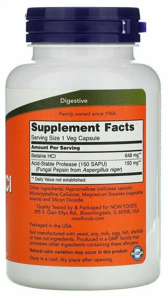 NOW  Betaine 648мг 120 раст капс 