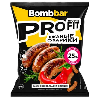  BOMBBAR Протеиновые сухарики со вкусом Баварские колбаски с перцем 50 г