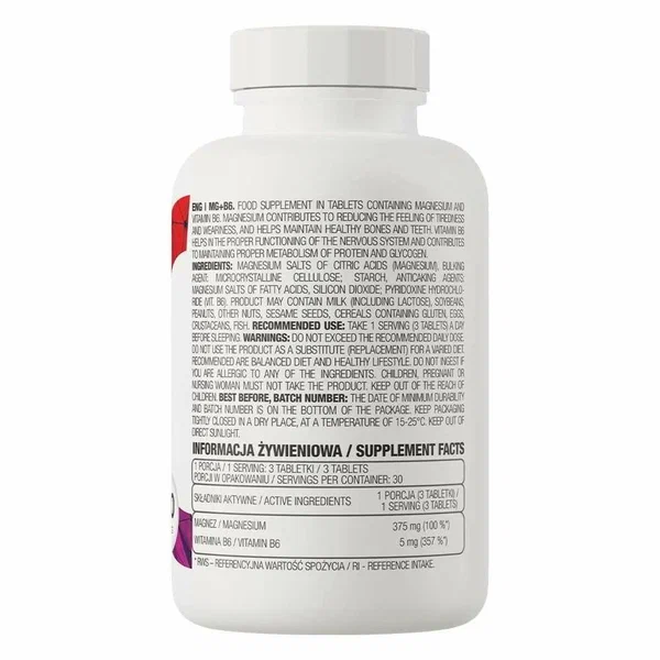 Ostrovit Магний+B6 90 таблеток					