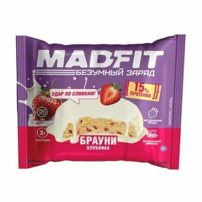 Mad Fit Печенье глазированное Брауни с клубникой 45 гр 
