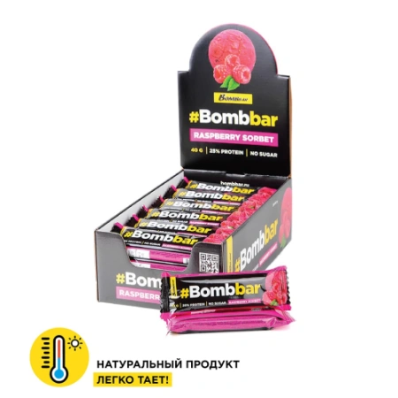 BOMBBAR Протеиновый батончик 40 гр. малиновый сорбет