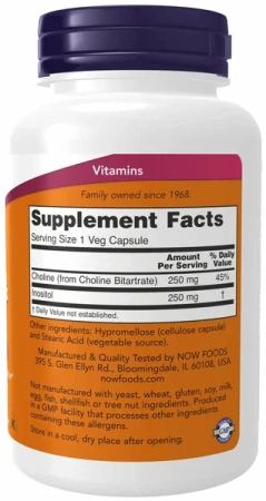 NOW Choline Inositol 100раст. капс.