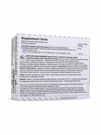 Olimp Nutrition Ежовик гребенчатый 60 капсул