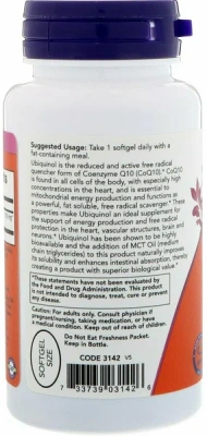 NOW Ubiquinol 100 mg 60 softgels