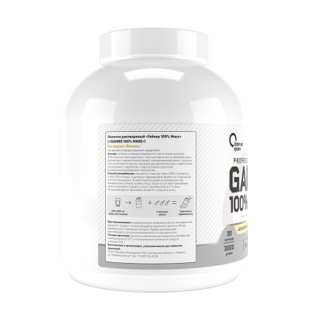 Optimum system 100% Mass Gainer 3 кг. ваниль