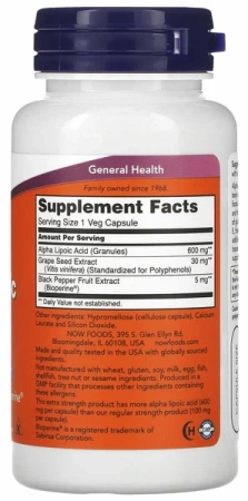 Now Альфа липоевая кислота 600мг 60 раст.капсул	