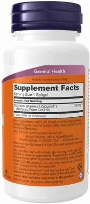 NOW Ubiquinol 100 mg 60 softgels