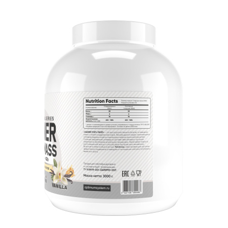 Optimum system 100% Mass Gainer 3 кг. ваниль