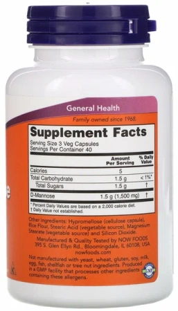Now D-Mannose 120 раст.капс