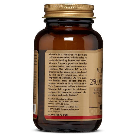 SOLGAR Vitamin D-3 10000 IU 250mcg 120 гелькапсул