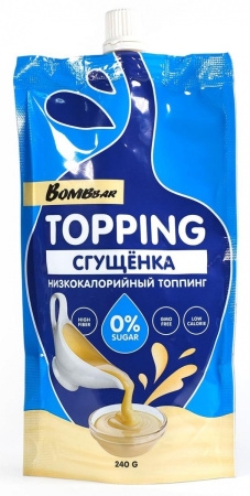 Bombbar Соус Сгущенка 240 гр.