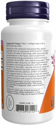 NOW Ubiquinol 100 mg 60 softgels