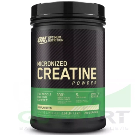 Optimum nutrition Микронизированный Креатин Порошок. 1200гр.