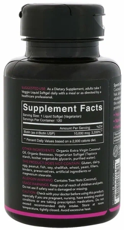 Sports Research Biotin 10.000 mcg 120 раст.Капс. 