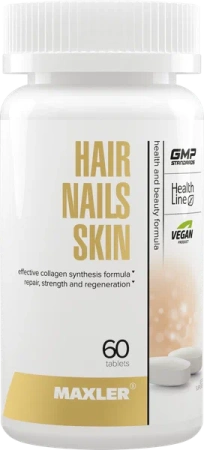 Maxler Hair skin nails 60 таблеток 