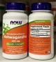  NOW ashwagandha 450мг. 90раст.капс.