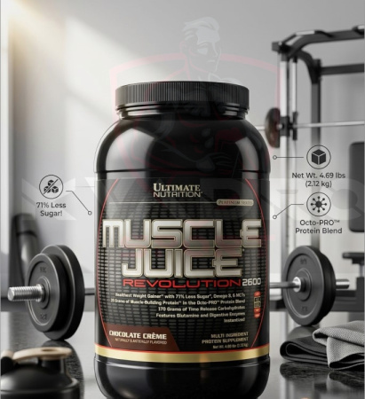 Ultimate Muscle Juice Revolution 2,12 кг. шоколад