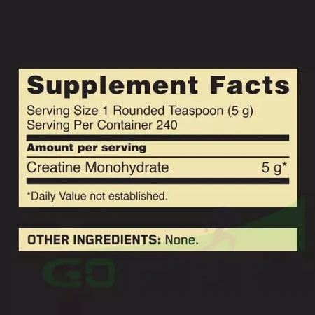 Optimum nutrition Микронизированный Креатин Порошок. 1200гр.