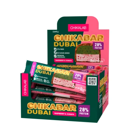 CHIKALAB Chikabar фисташка,малина,хрустящее тесто 45гр.