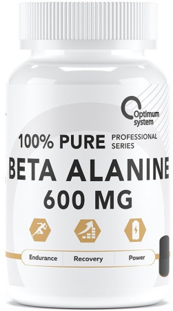 Optimum system Beta-Alanine 600 mg, 120 caps