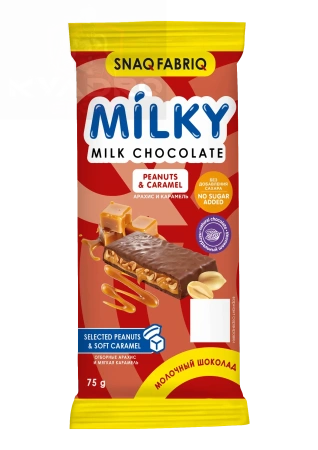 SNAQ FABRIQ Молочный шоколад с начинкой Арахис и карамель 75г		